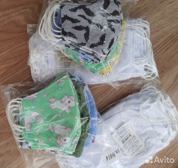 Маска многоразовая