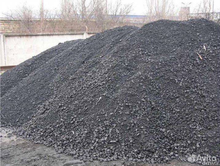 Котельный шлак