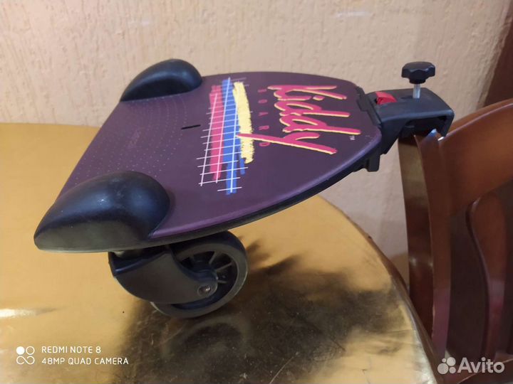 Прицеп для коляски для второго ребенка