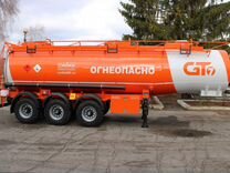 Полуприцеп бензовоз GT7 ППЦ-28, 2024