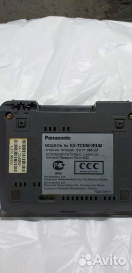 Радиотелефон panasonic