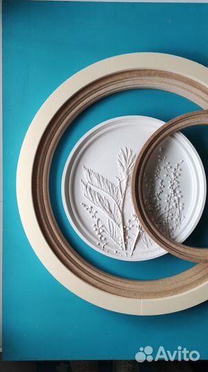 Опалубка для гипса - Круги. Ботанический бареф