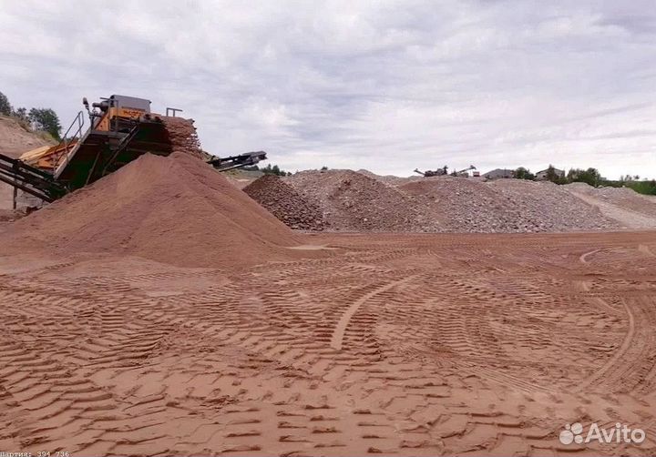 Доставка Щебень / Песок