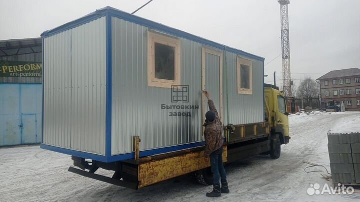 Блок-контейнер с душем и туалетом