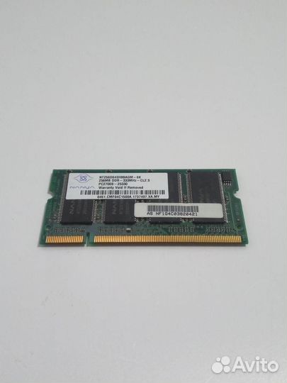 Озу sodimm DDR 333MHz 256MB (Б/У)