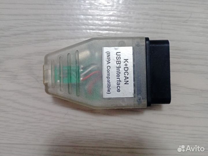 Диагностика для bmw