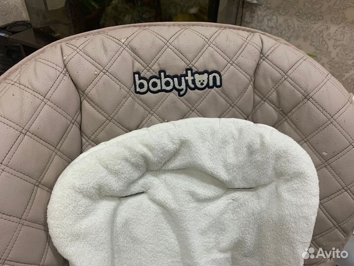 Стульчик для купания babyton