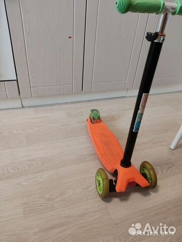 Самокат трёхколёсный Micmax