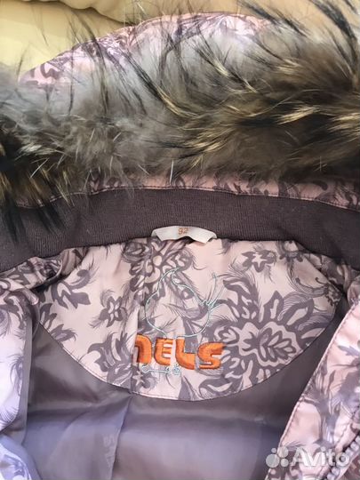 Nels пуховый комплект на 92 рост