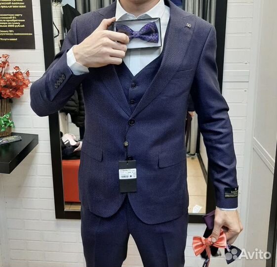 Костюм мужской
