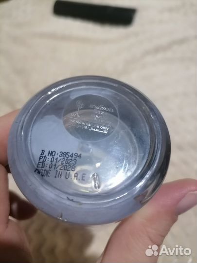 Парфюмерия унисекс