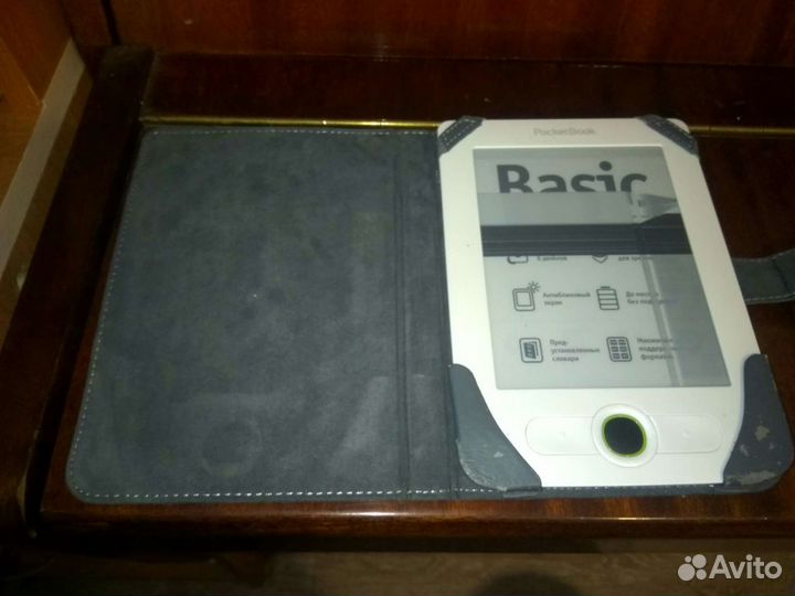 Чехол для электронной книги