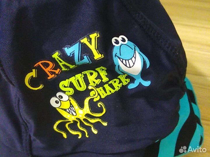 Кепка морская