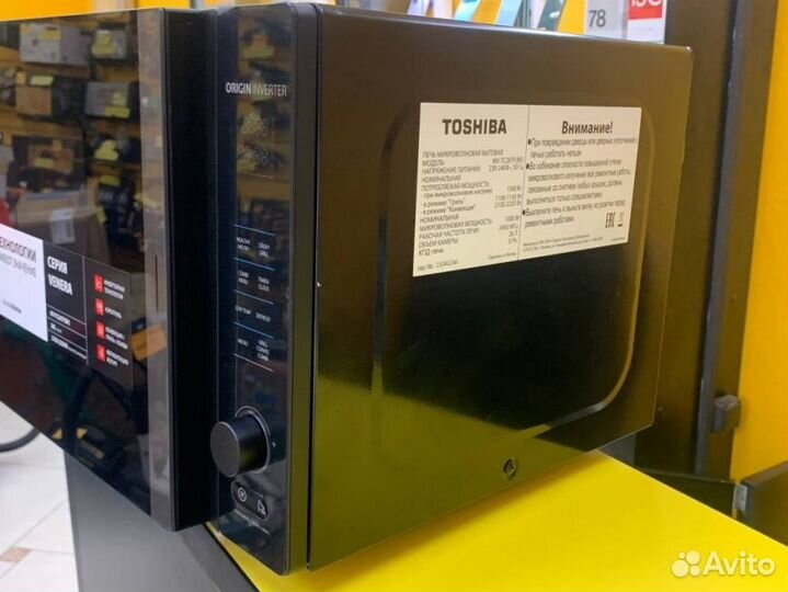 Микроволновая печь с грилем Toshiba MV-TC26TF, чер