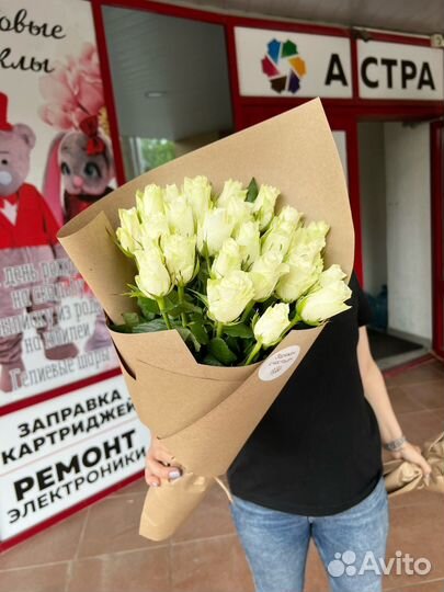 Роза 25 (40см)