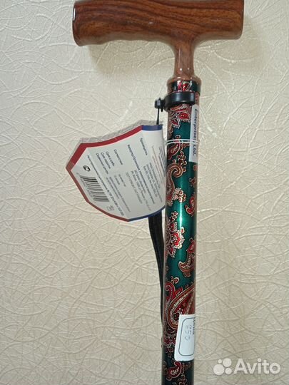 Трость для ходьбы с упс и без