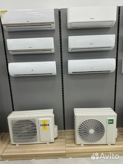 Кондиционеры