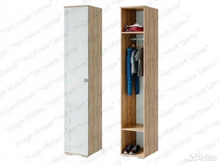 Комплект мебели для детской