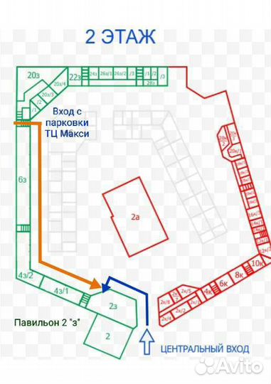 Сухой фен 12 вольт / 5 квт parck