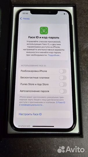 iPhone 11 Pro, 256 ГБ