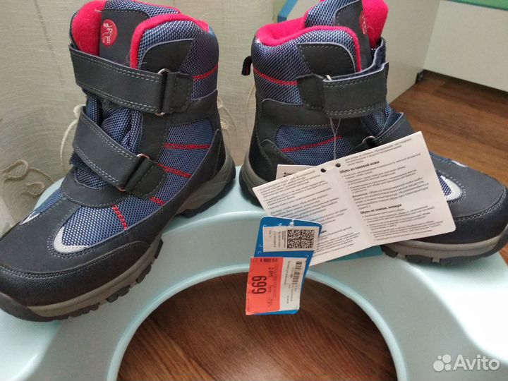 Ботинки для мальчика 31 размер