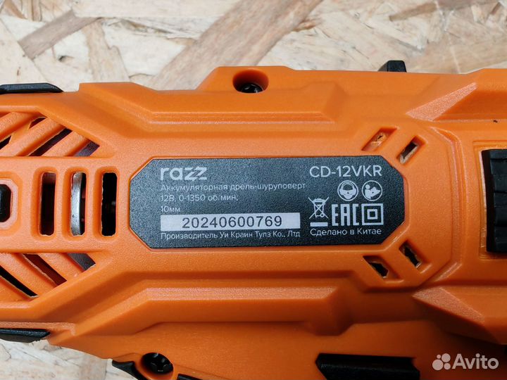 Новая дрель-шуруповерт Razz 2 АКБ кейс