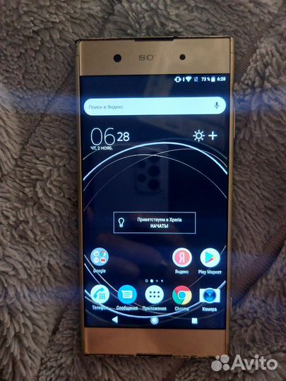 Sony Xperia XA1 Plus, 4/32 ГБ