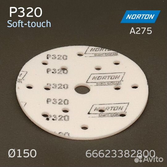Круг на поролоне Norton A275 Р320 Soft-touch (15от