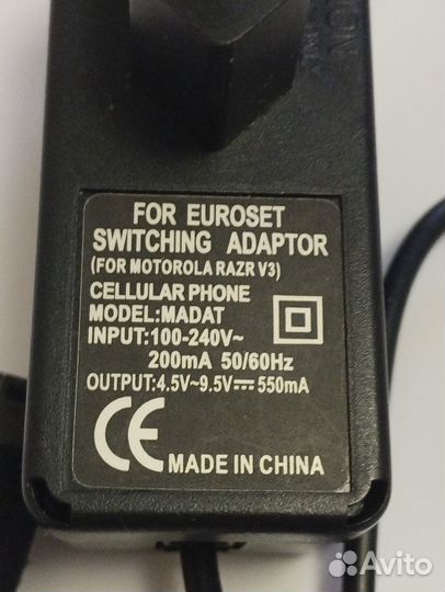 Зарядное устройство для телефона samsung