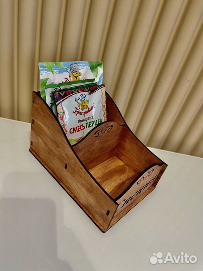 Набор для кухни