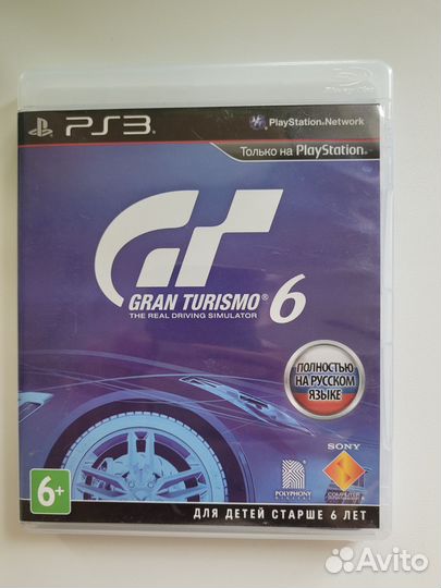 Gran Turismo 6 PS3