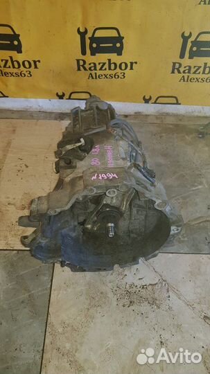 Коробка передач (МКПП) Audi 80 1.8 PM 1994