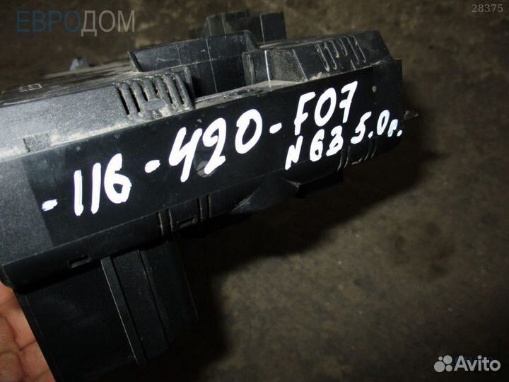 Блок предохранителей передний BMW F07 GT s1071340