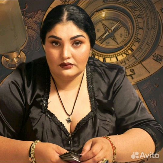 Приворот любовная магия гадание