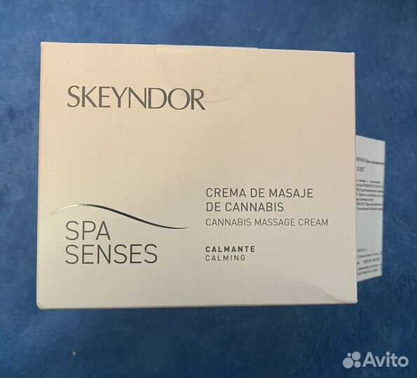 Крем массажный крутого испанского бренда skeyndor