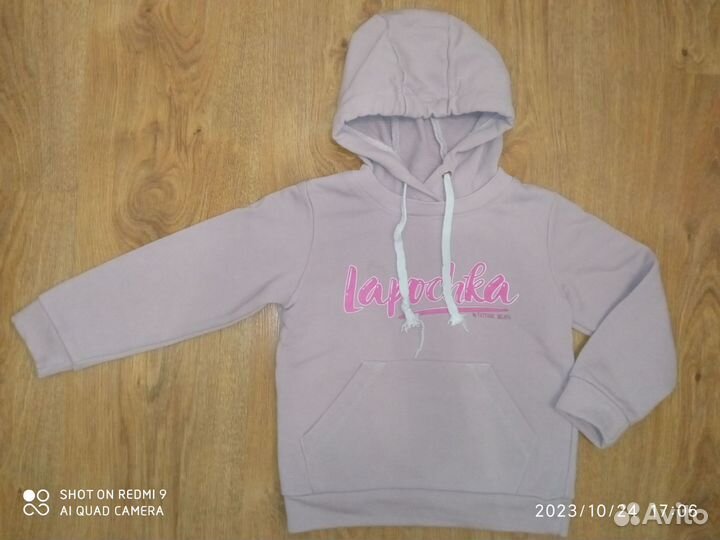 Толстовки джинсы утеплённые на рост 110-116