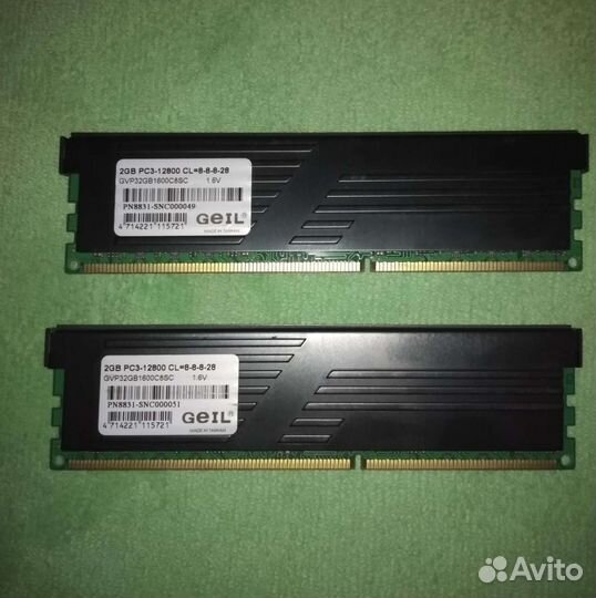 DDR3 4Gb geil 1600мгц (Проверено) 2шт
