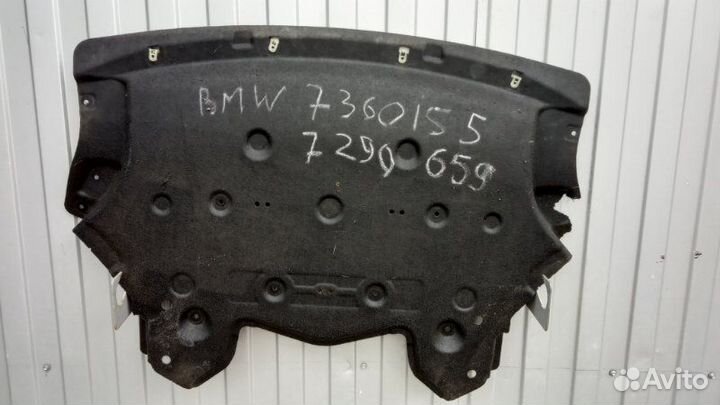 Защита двигателя Bmw X5 X6 F15/ F16 2013