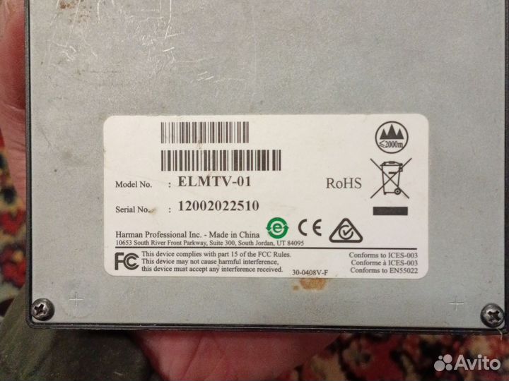 Гитарный процессор digitech element