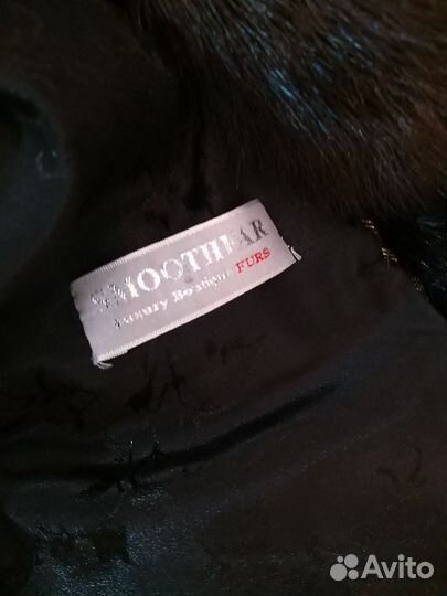 Шуба норковая с собором 44-46