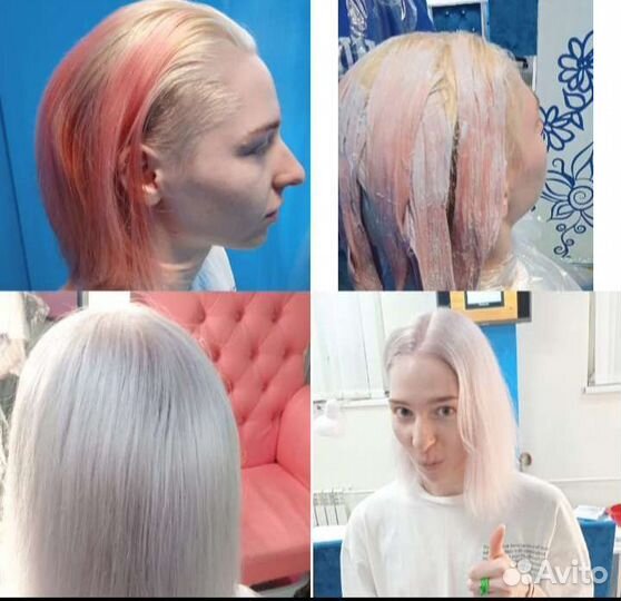 Педикюр Маникюр, Наращивание ресниц