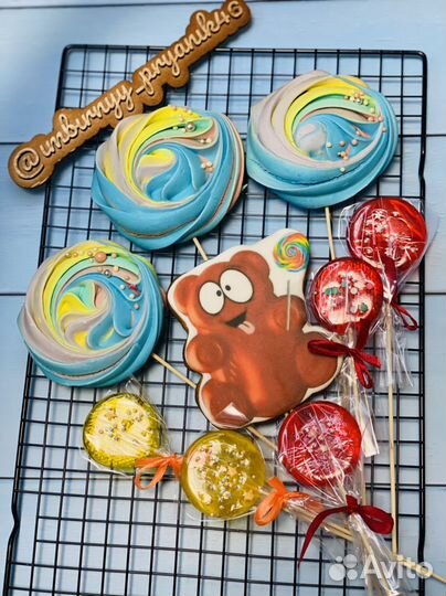 Безе, меренга