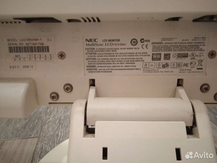 Монитор NEC MultiSync lcd195vxm+