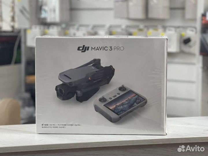 Квадрокоптер DJI Mavic 3 / В ассортименте