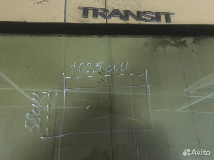 Стекло Ford Transit