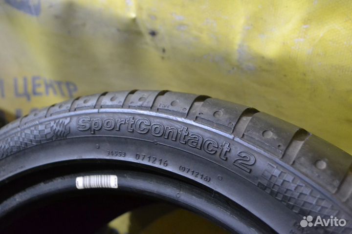 Continental ContiSportContact 2 225/40 R18