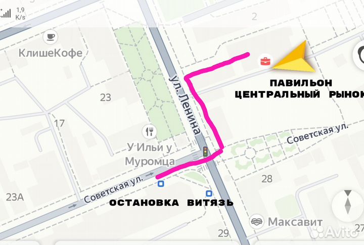 Игры ps4 продажа(обновленно 14.07.23)