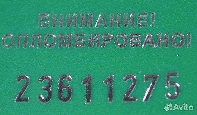 Климат контроль Opel Мокка