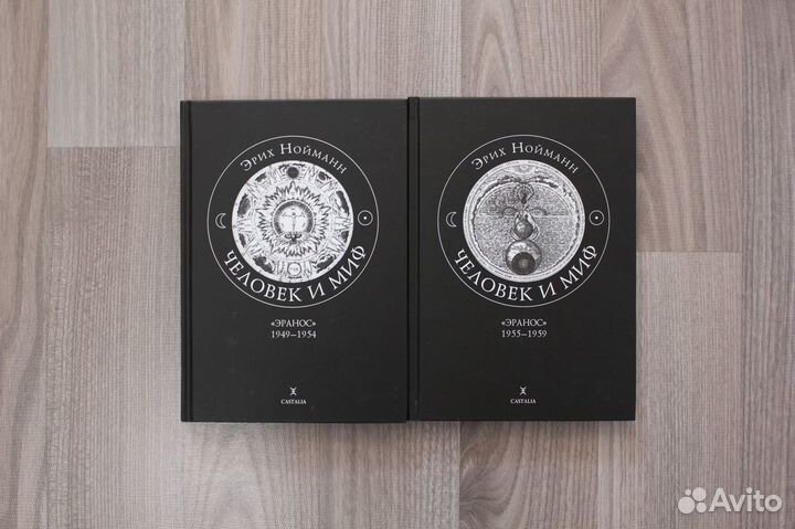 Бродский, Боура, Нойманн, Гушанская, Кант