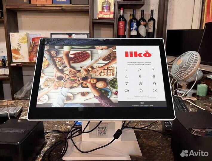 Автоматизация iiko айко для кафе ресторана
